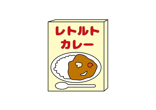 災害時に食べられるレトルトカレー