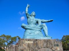 長崎市の平和祈念像