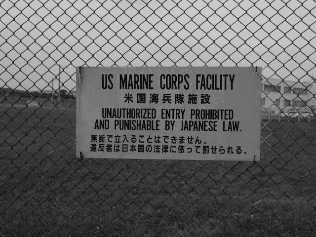 米軍基地