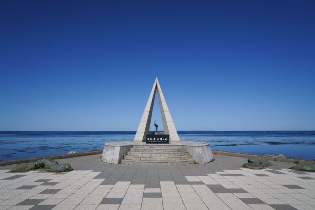 【北海道の最北端】宗谷岬の魅力や観光スポット|暮らしコラムサイト【いえらぶ暮らしコラム】