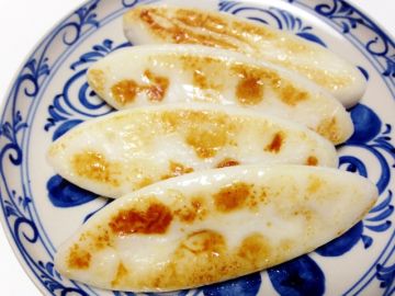 宮城県ふるさと納税 笹かま