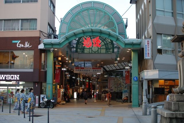 住みたい街　松山市　商店街