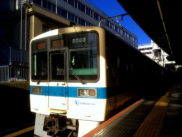 相模原市 住みやすさ 交通アクセス