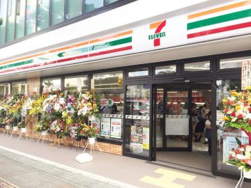 セブンイレブン那覇松山店