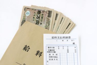 不動産営業の給与形態とは？歩合で稼げる会社の見分け方