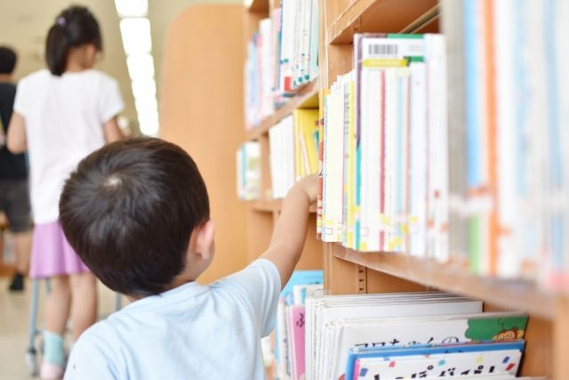 図書館