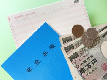 法定福利とは？転職前に知っておきたい福利厚生のチェックポイント