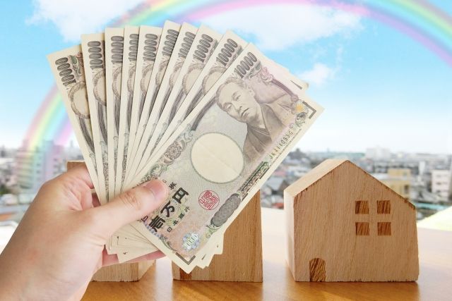 新築や中古の住宅を購入したい方！補助金のチェックはお済ですか？