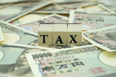 マンションの固定資産税はいくら?気をつける点も解説