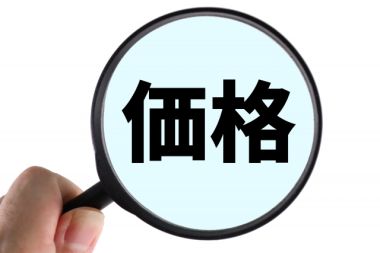 【マンション査定】マンションを高く売るコツや見られるポイントは何?