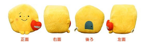 抽選でプレゼント!Twitter投稿でお得なギフト券をもらおう
