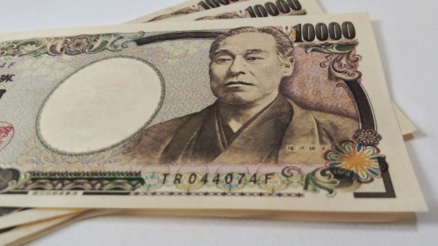 税金を安く抑える方法は？