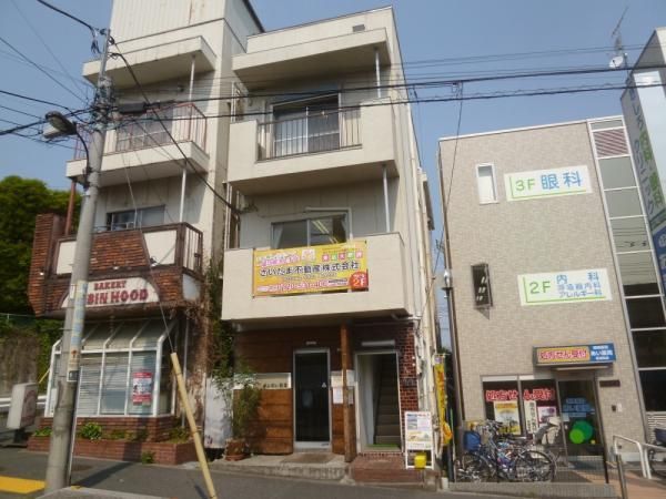 さいたま不動産株式会社