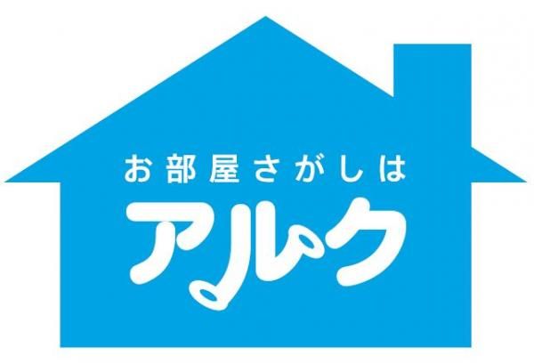 お部屋探しはアルク