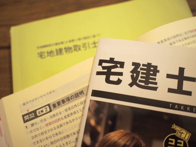 宅建士が独立開業するために必要な費用と流れ