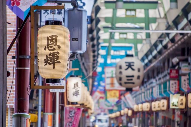 天神橋筋商店街って知ってる？