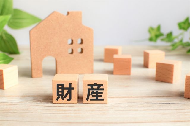 後悔ばかりじゃない！一戸建てを購入する3つメリット