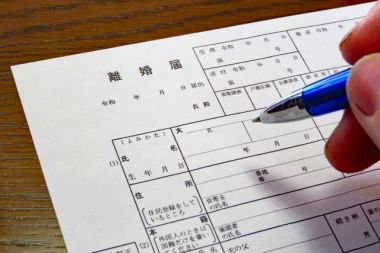 離婚時の家の財産分与について解説！