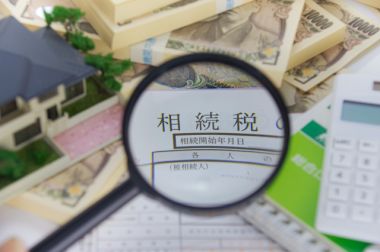 不動産購入が相続税対策になるって本当？ほかの利用できる特例についても解説！