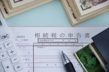 不動産を相続する流れを知ろう!相続に必要な費用には何がある?