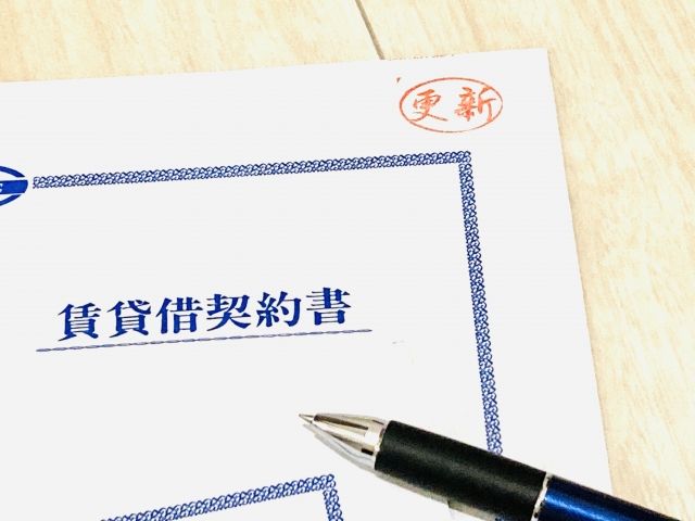  不動産屋・管理会社・仲介会社の大家の関係性とは？