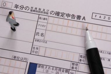 マンション経営にかかる経費とは？計上できる経費とその注意点を解説