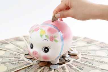 10月17日は貯蓄の日!不動産投資でお金を貯めよう