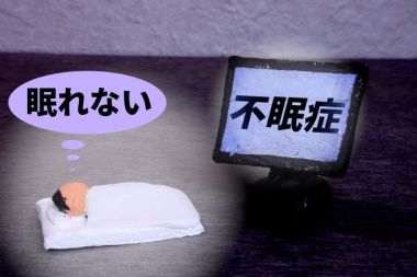 23日は不眠の日！不眠のリスク、不眠のためにできる寝室の工夫とは