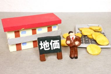 土地の値段の決まり方を解説!相場の調べ方とは?