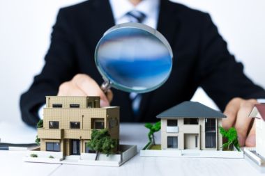 不動産鑑定の費用の相場はどのくらい?査定との違いは?まるごと解説