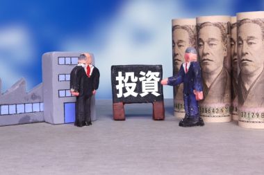 不動産信託の仕組みとは？メリットデメリット、契約の流れも解説