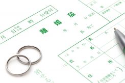 離婚後の財産分与は除斥期間に注意！時効との違い、手順も解説