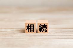 相続した不動産の売却でかかる税金とは？知っておきたい特例もご紹介