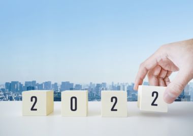 【2022年度】不動産に関する税制改正!贈与税や住宅ローン控除が変わる?