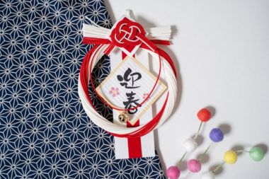 お正月の準備には何がある?お正月にやってはいけないこともご紹介!