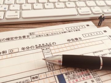 住宅ローン控除の初年度確定申告とは?手続きの流れやふるさと納税併用の注意点を解説