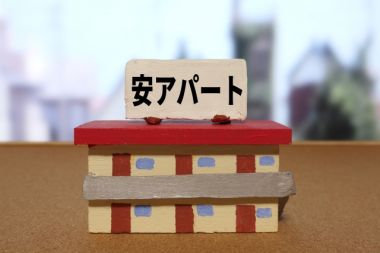 正直不動産第4話から学ぶ「事故物件」のすべて!