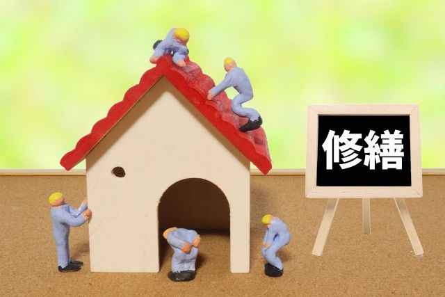 正直不動産第5話キーワード①:欠陥住宅
