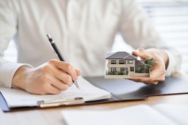 不動産売却を考えたらまずは手続きや流れについて知ろう!