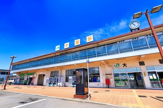 秋田県の住みやすい街ランキング第1位：大館市