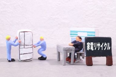 家電を処分する前に知っておくべき家電リサイクル法とは?