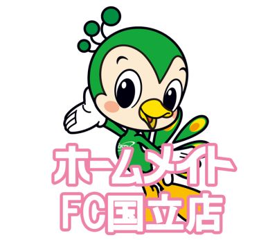 いえらぶ不動産会社検索