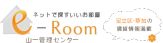 いえらぶ不動産会社検索