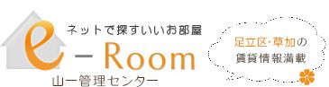 いえらぶ不動産会社検索