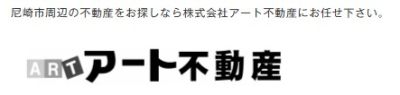 いえらぶ不動産会社検索