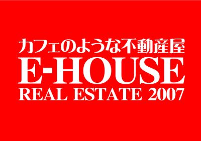 いえらぶ不動産会社検索