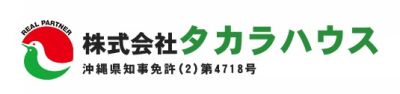 いえらぶ不動産会社検索