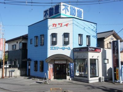 いえらぶ不動産会社検索