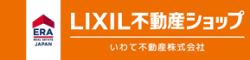 いえらぶ不動産会社検索