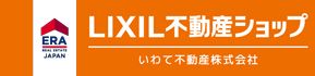 いえらぶ不動産会社検索